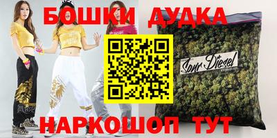 Альфа ПВП Краснознаменск