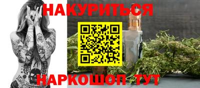 Альфа ПВП Краснознаменск
