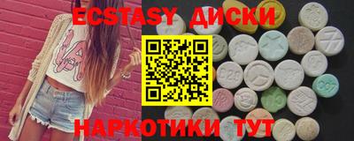 Альфа ПВП Краснознаменск