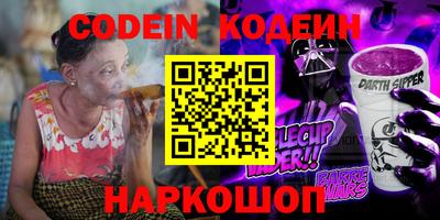 Альфа ПВП Краснознаменск