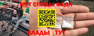 гашишное масло Краснодар