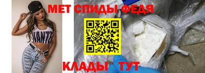 Альфа ПВП Краснознаменск