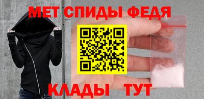 гашишное масло Краснодар