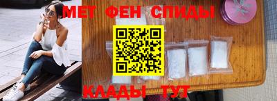 гашишное масло Краснодар