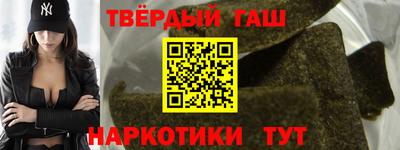 Альфа ПВП Краснознаменск