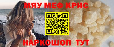 Альфа ПВП Краснознаменск