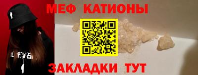 Альфа ПВП Краснознаменск