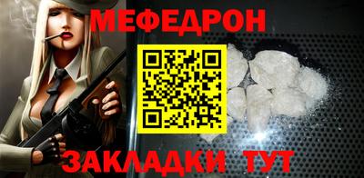 гашишное масло Краснодар