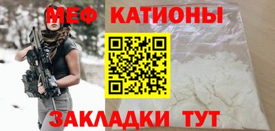 гашишное масло Краснодар