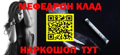 гашишное масло Краснодар
