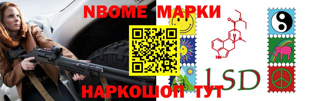 Лсд 25 экстази ecstasy  Вход с VPN  Торжок  Лсд 25 экстази ecstasy 